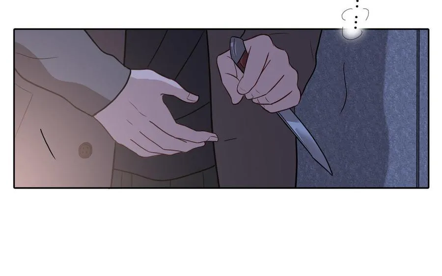 第9话 莫名的鼓舞 第68页