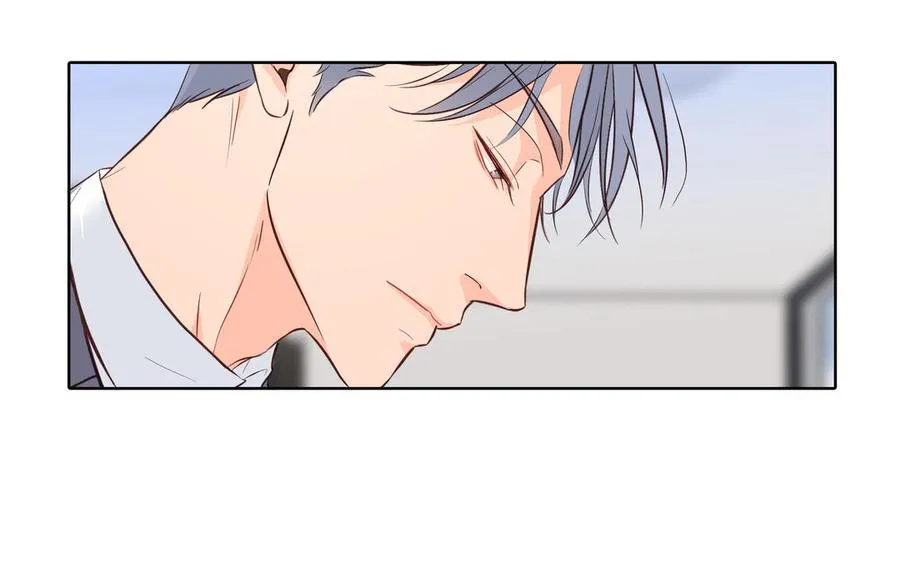 第9话 莫名的鼓舞 第51页