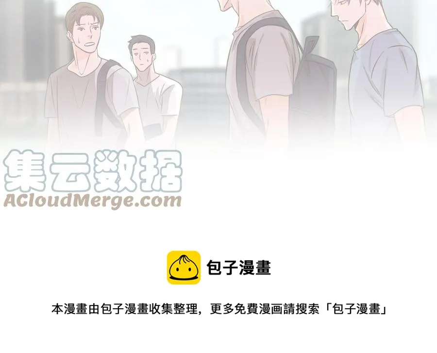第10话 突然的拥抱 第79页