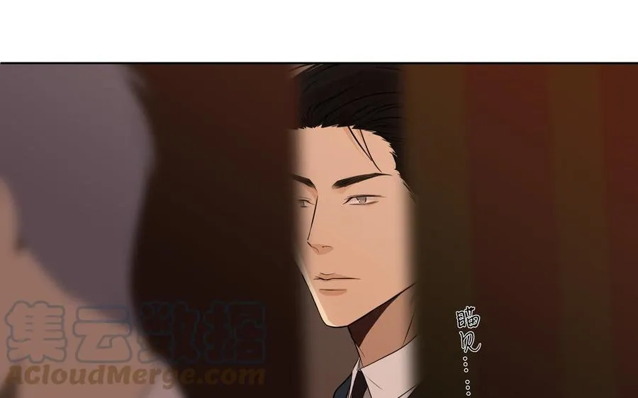 第10话 突然的拥抱 第67页