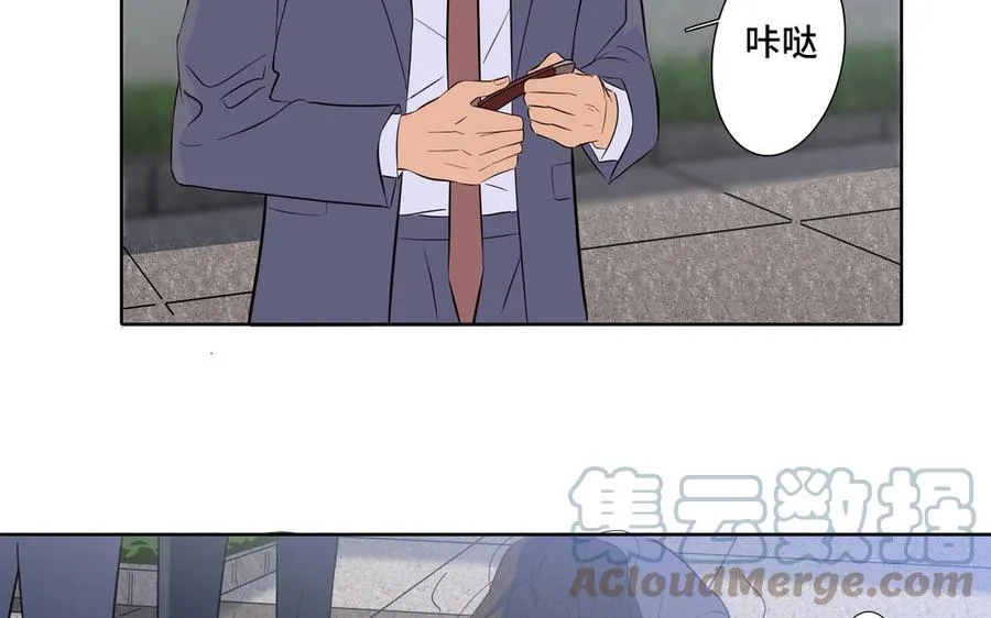 第10话 突然的拥抱 第37页
