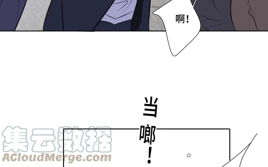 第10话 突然的拥抱 第31页