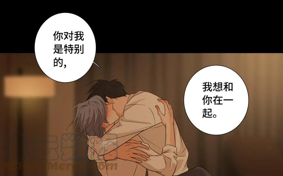 第11话 只有你可以 第49页
