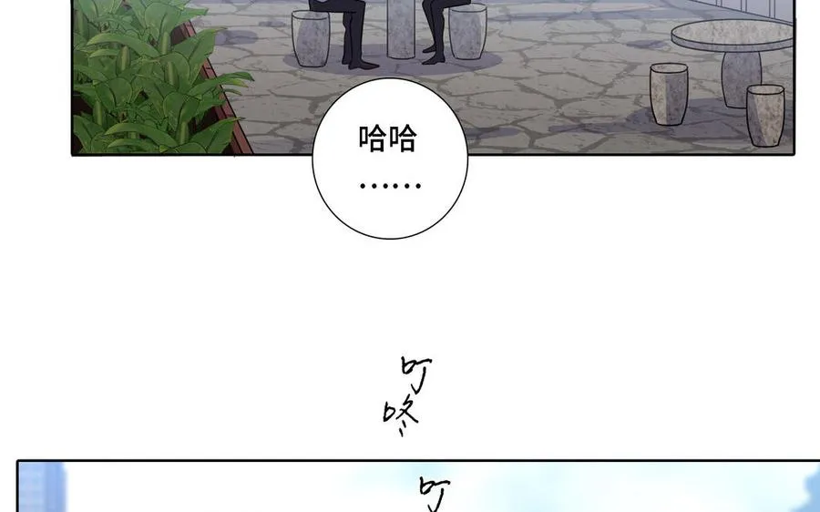 第11话 只有你可以 第78页