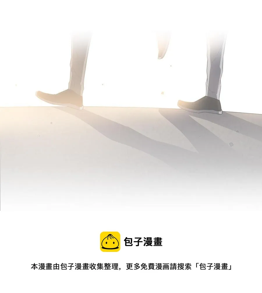第11话 只有你可以 第87页