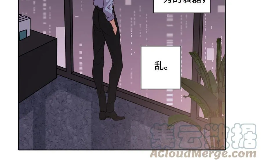 第14话 难以抉择 第55页