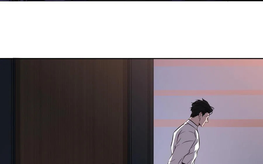 第14话 难以抉择 第51页