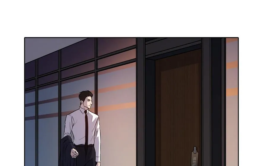 第14话 难以抉择 第47页