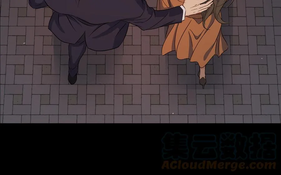 第14话 难以抉择 第61页