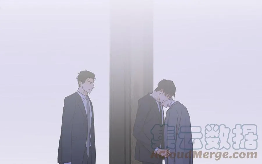 第15话 留在我身边 第55页