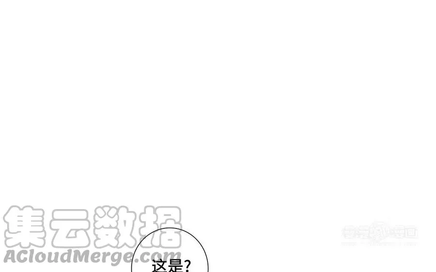 第15话 留在我身边 第64页