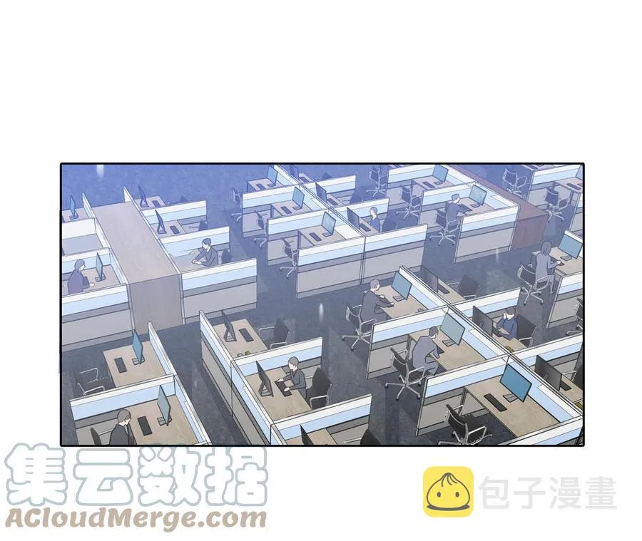 第15话 留在我身边 第85页