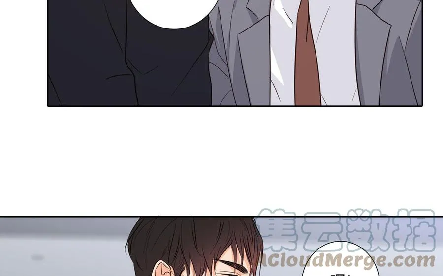第15话 留在我身边 第70页