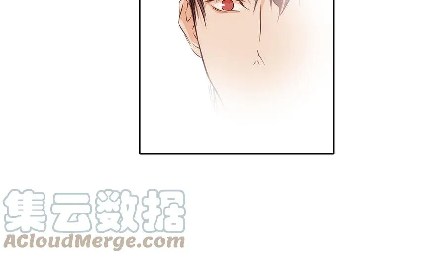 第15话 留在我身边 第76页