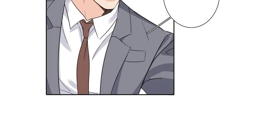 第16话 议论纷纷 第48页