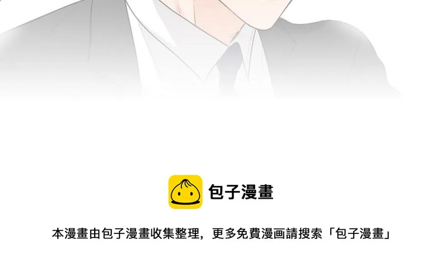 第16话 议论纷纷 第80页