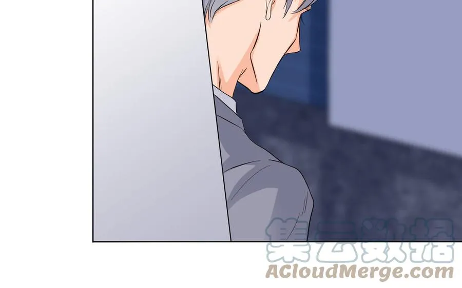 第16话 议论纷纷 第76页