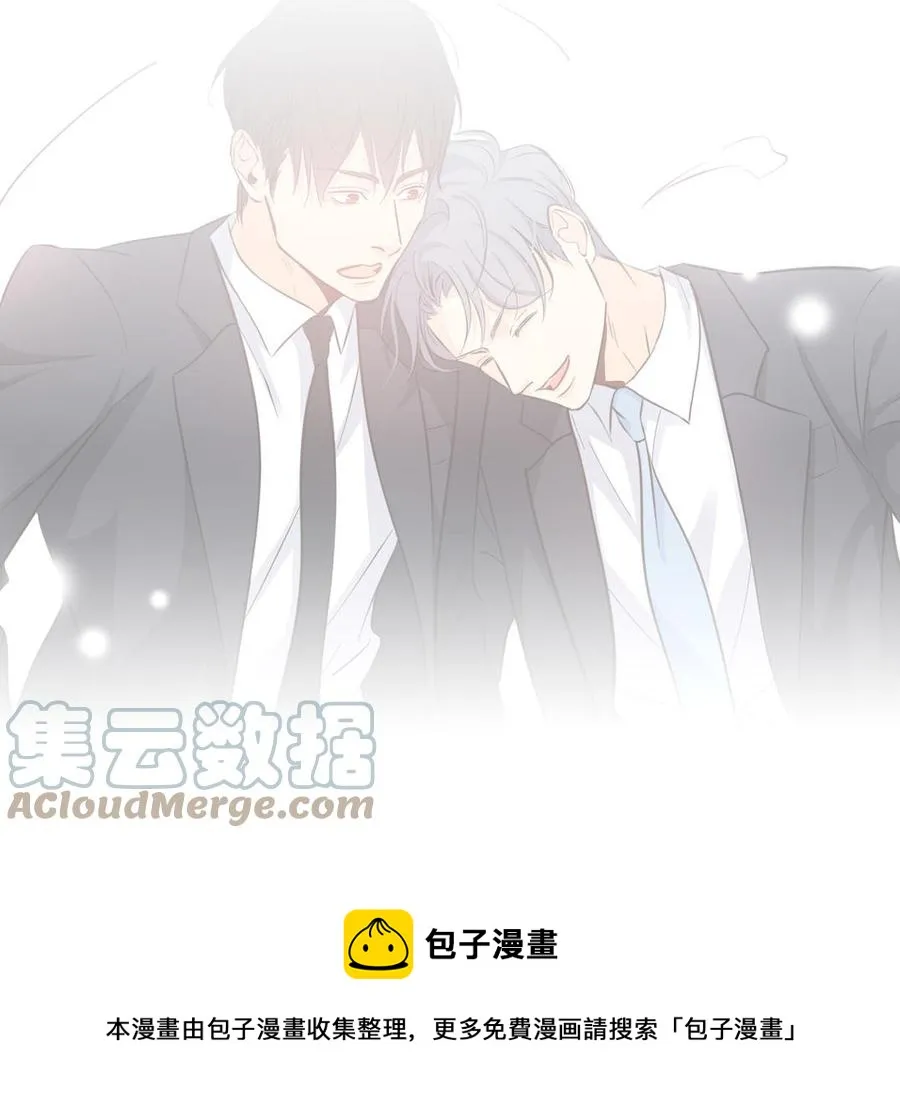 第19话 在意 第88页