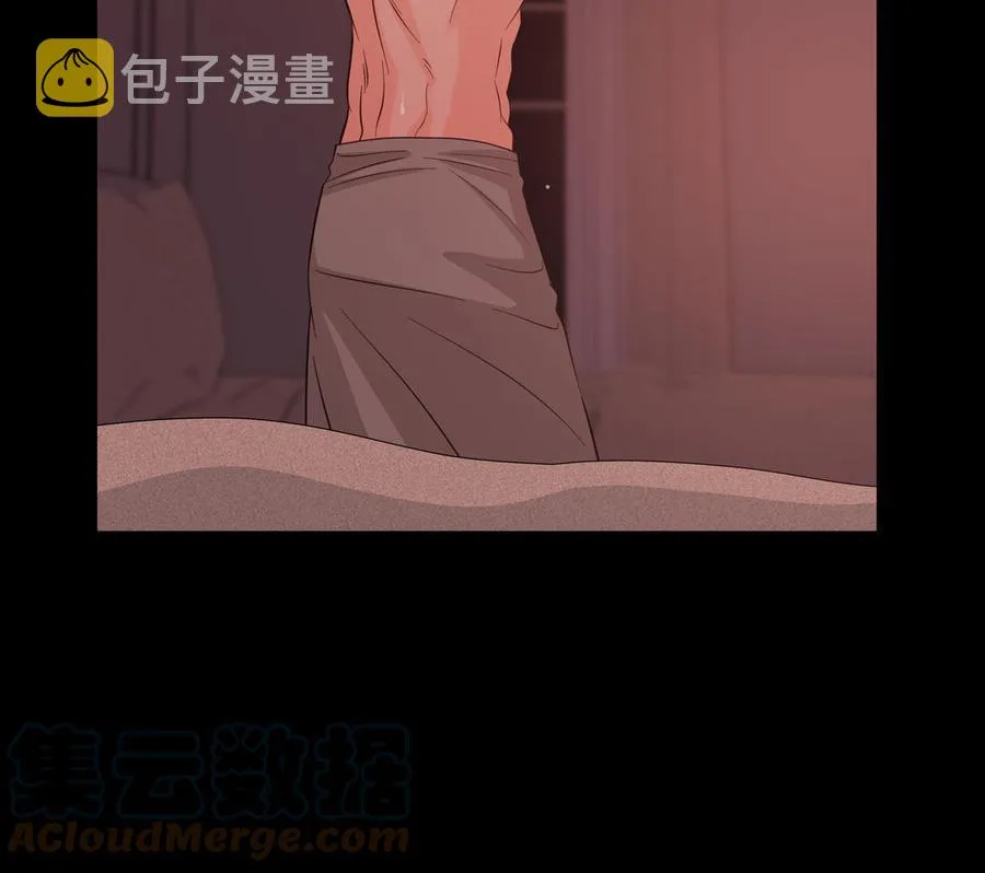 第19话 在意 第52页
