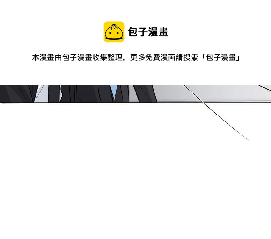 第19话 在意 第78页