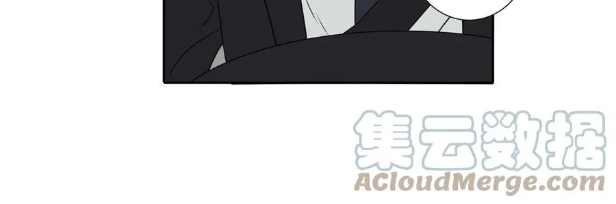 第19话 在意 第43页