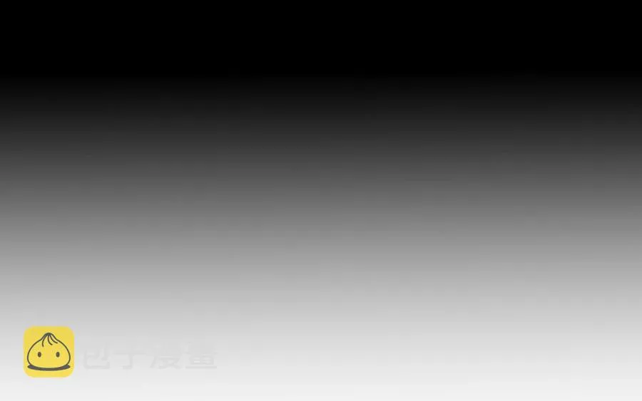 第19话 在意 第53页
