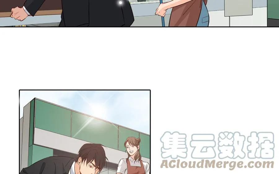 第20话 不一样的他 第22页