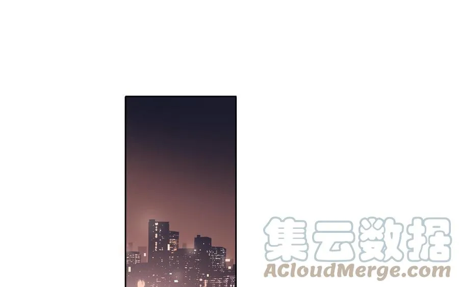 第21话 落荒而逃 第67页