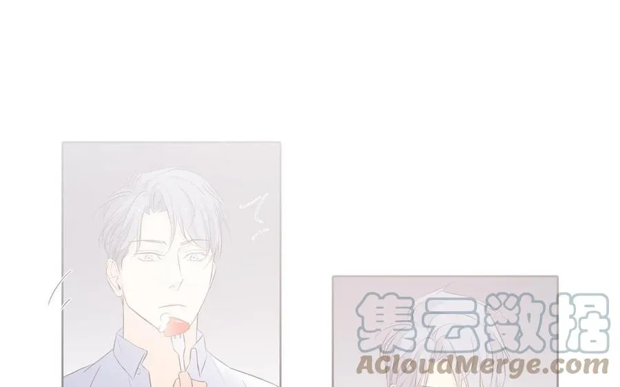 第21话 落荒而逃 第97页