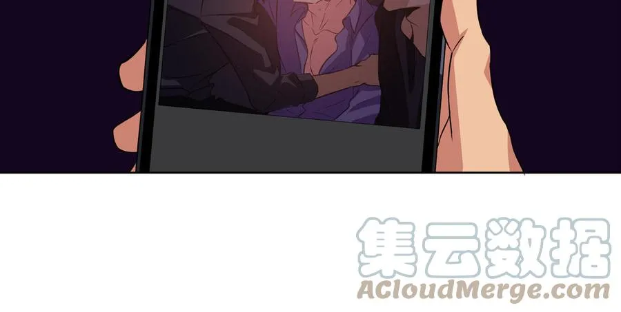 第21话 落荒而逃 第46页