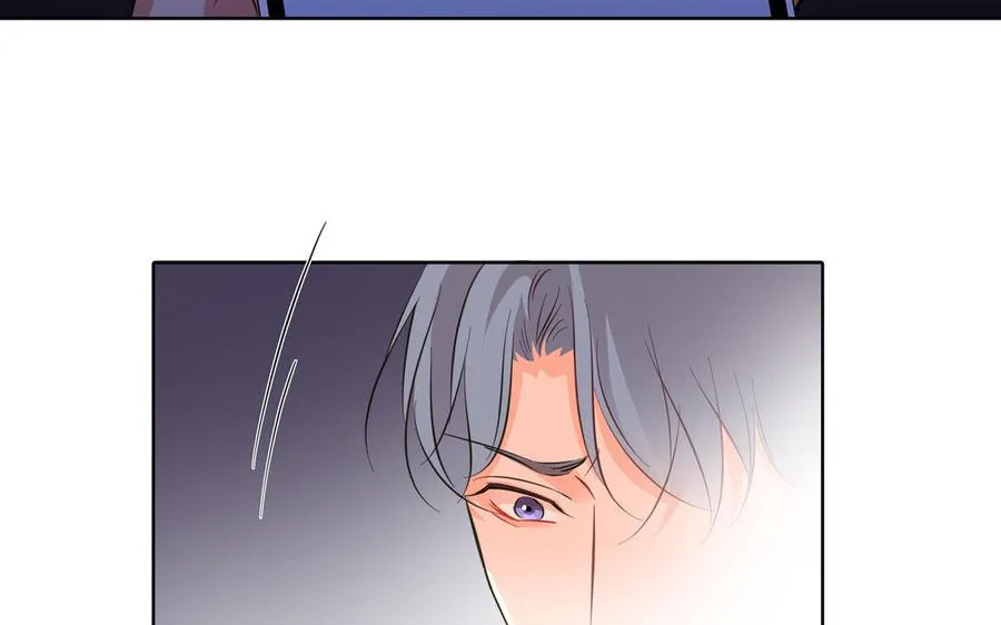 第21话 落荒而逃 第59页