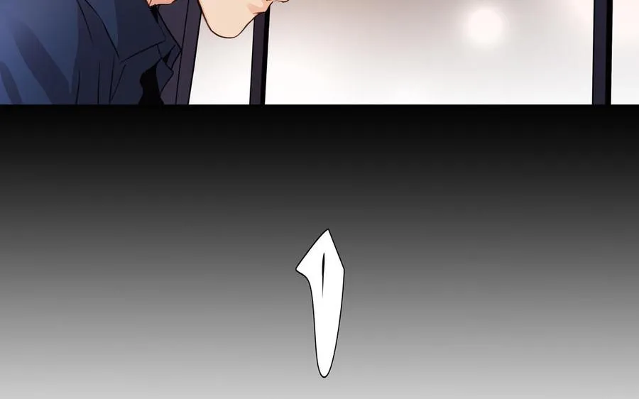 第21话 落荒而逃 第48页