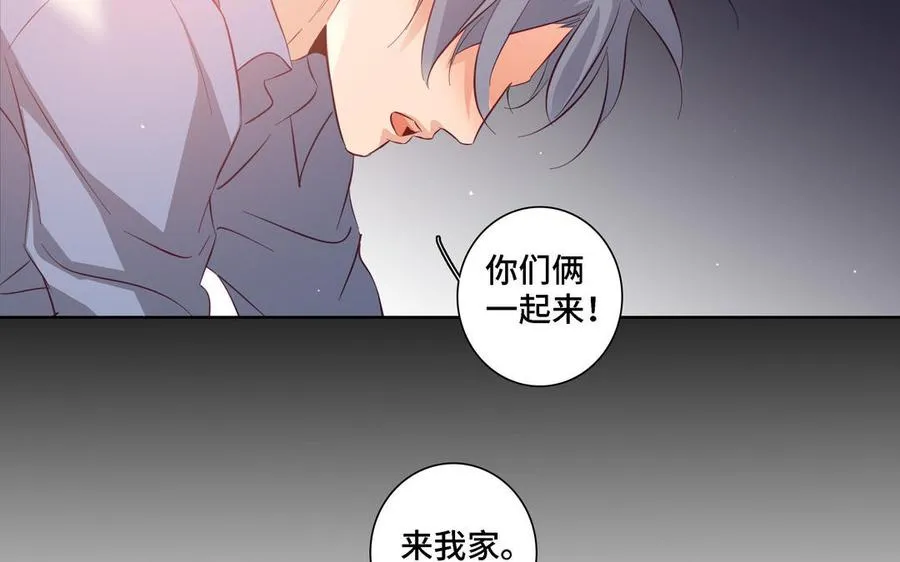 第21话 落荒而逃 第65页