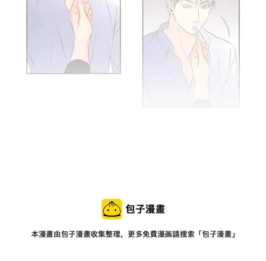 第21话 落荒而逃 第98页