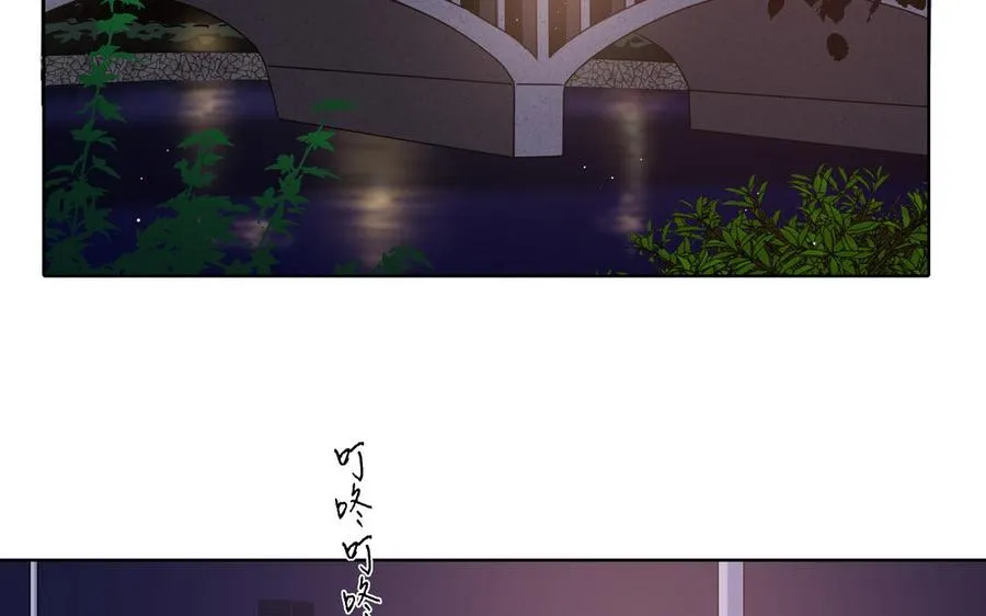 第21话 落荒而逃 第69页