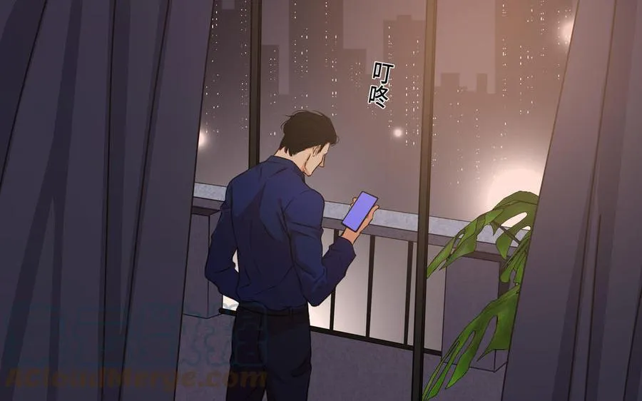 第21话 落荒而逃 第43页