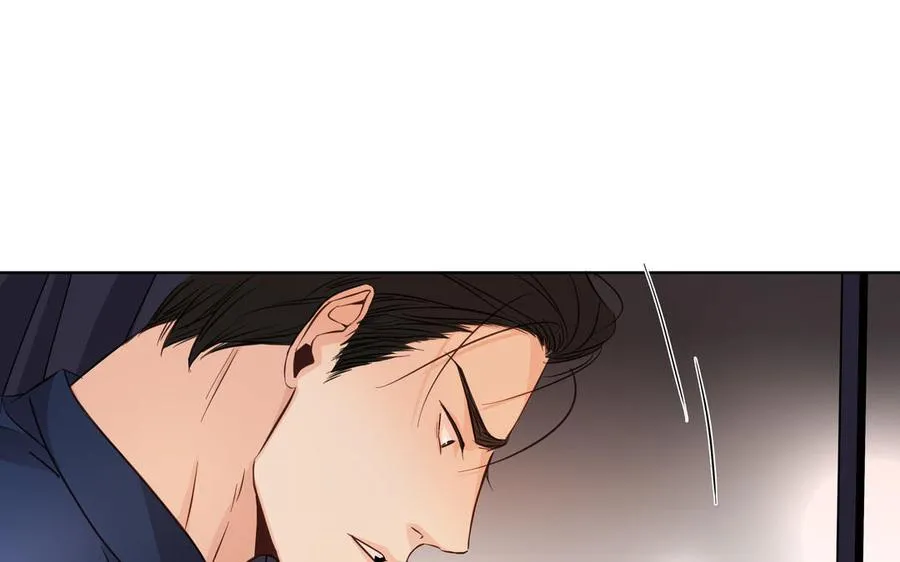 第21话 落荒而逃 第47页