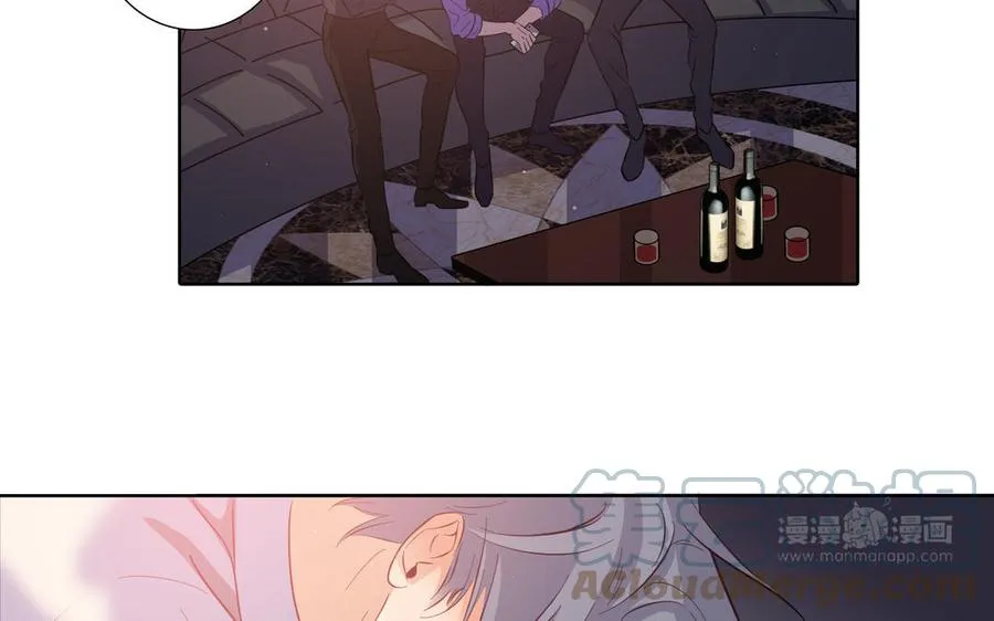第21话 落荒而逃 第64页