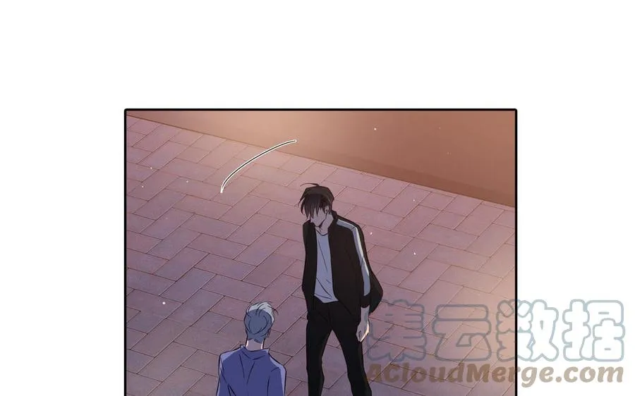 第22话 告白 第70页