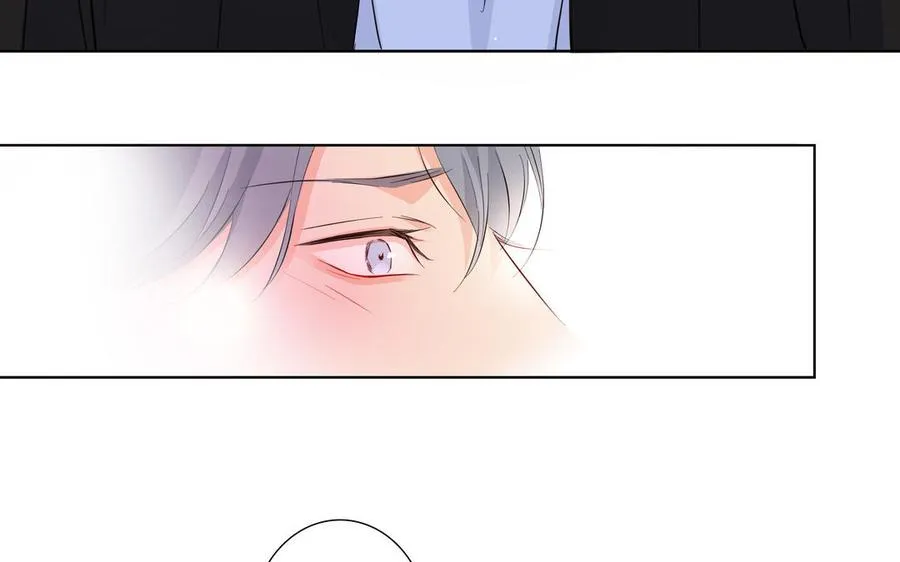 第22话 告白 第51页