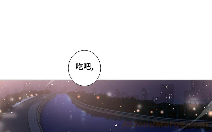 第22话 告白 第28页