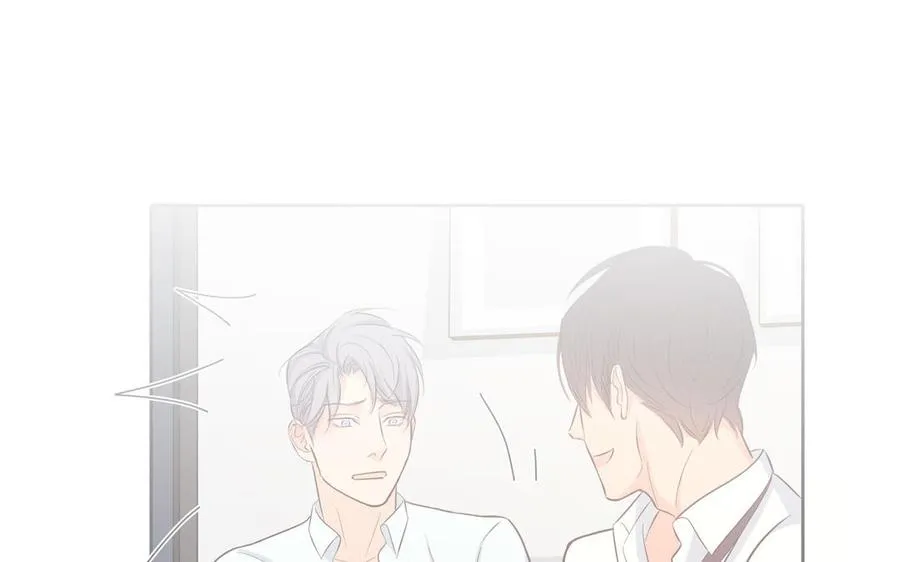 第25话 必须是你 第90页