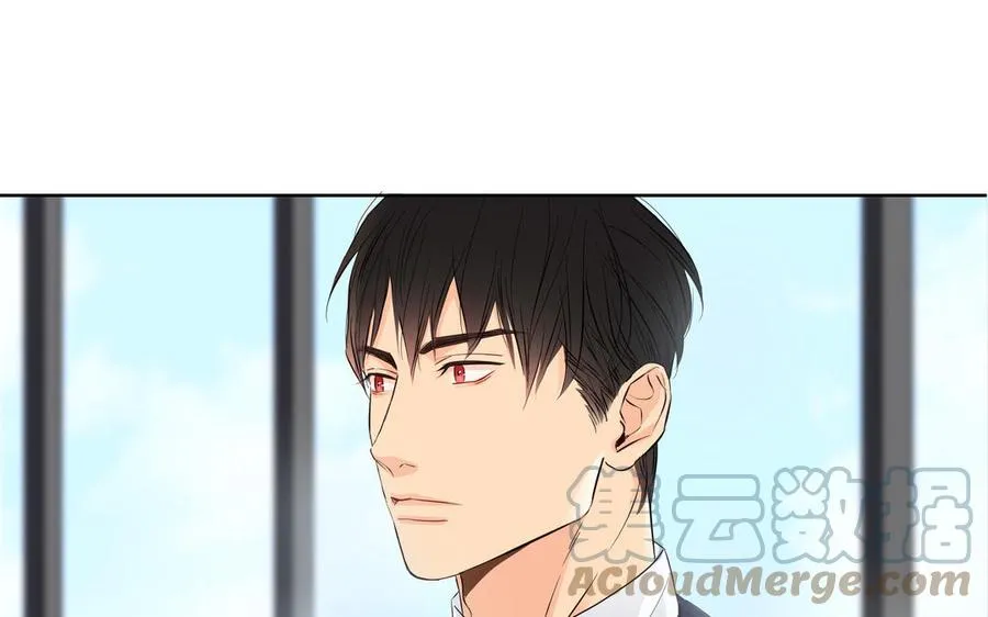 第25话 必须是你 第43页