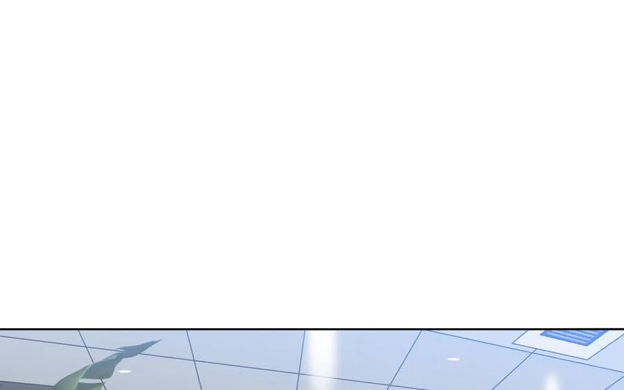 第25话 必须是你 第26页