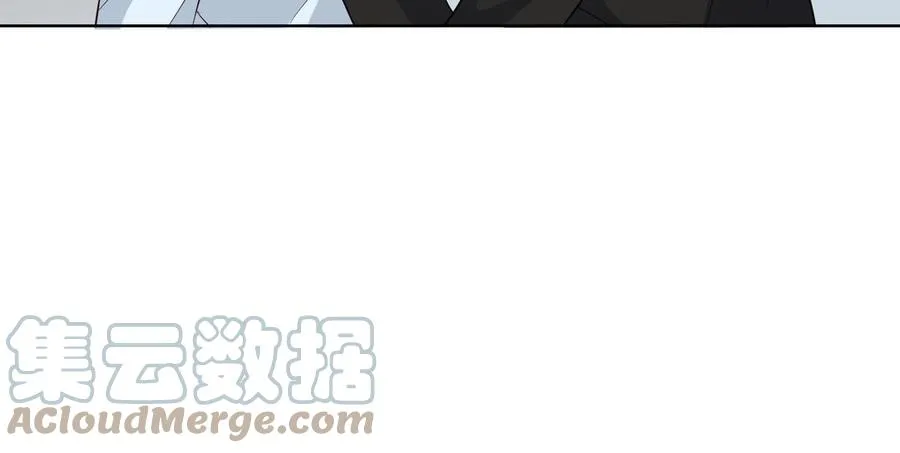 第25话 必须是你 第22页