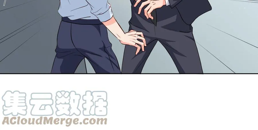 第25话 必须是你 第16页