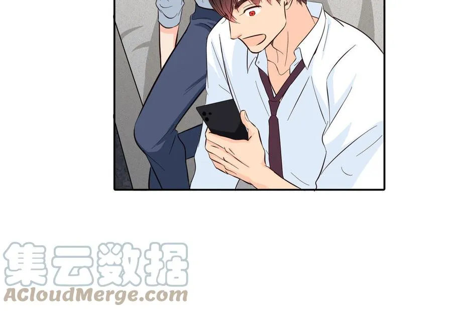 第26话 你很可爱 第58页
