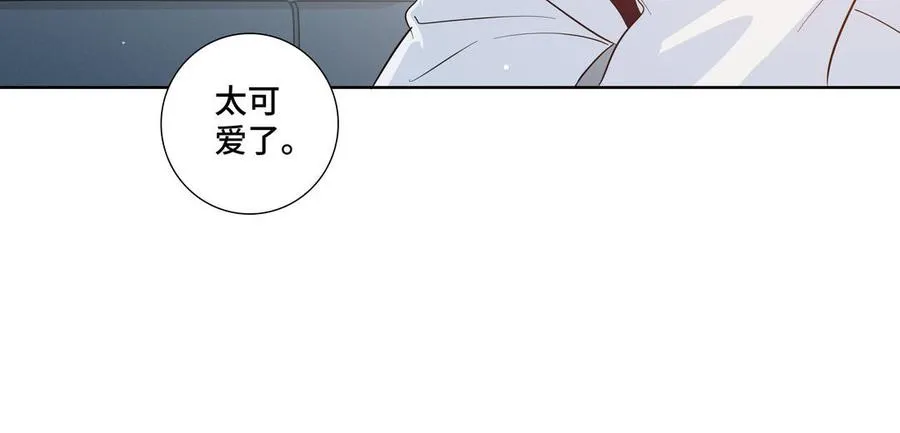 第26话 你很可爱 第45页