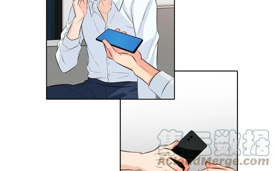 第26话 你很可爱 第64页