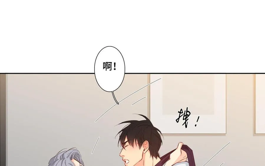 第26话 你很可爱 第48页